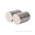 N35 Strong sintered NdFeB Coil Magnet N35x2mm